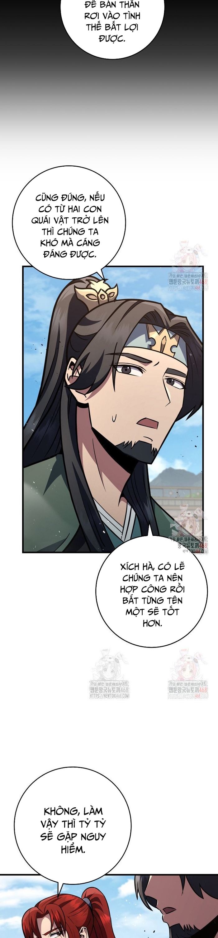 Cửu Thiên Kiếm Pháp Chapter 121 - Trang 18