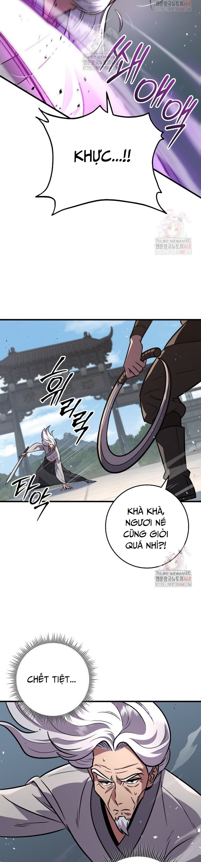 Cửu Thiên Kiếm Pháp Chapter 121 - Trang 26