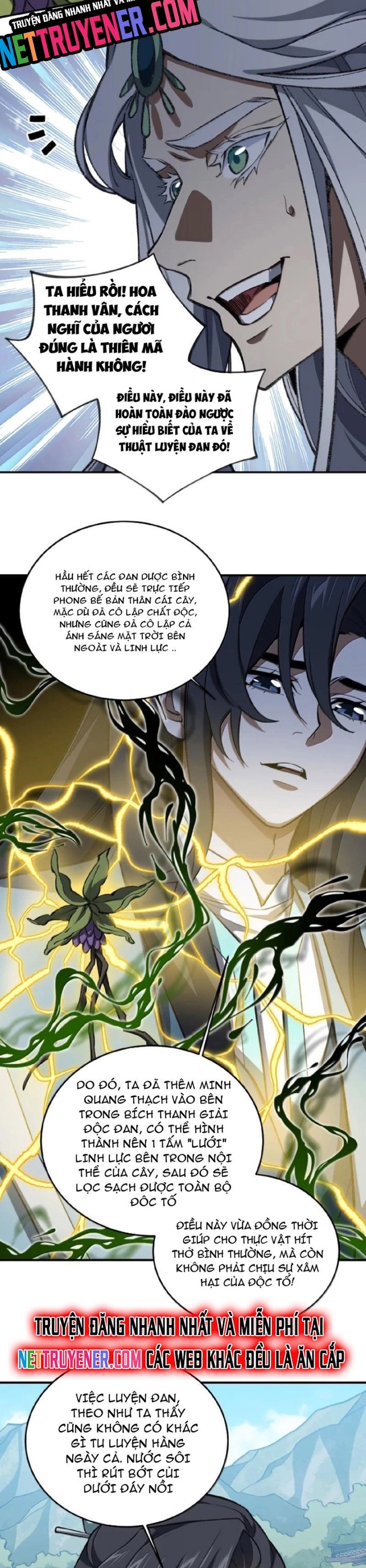 Ta Ở Tu Tiên Giới Chỉ Làm Giờ Hành Chính Chapter 117 - Trang 24