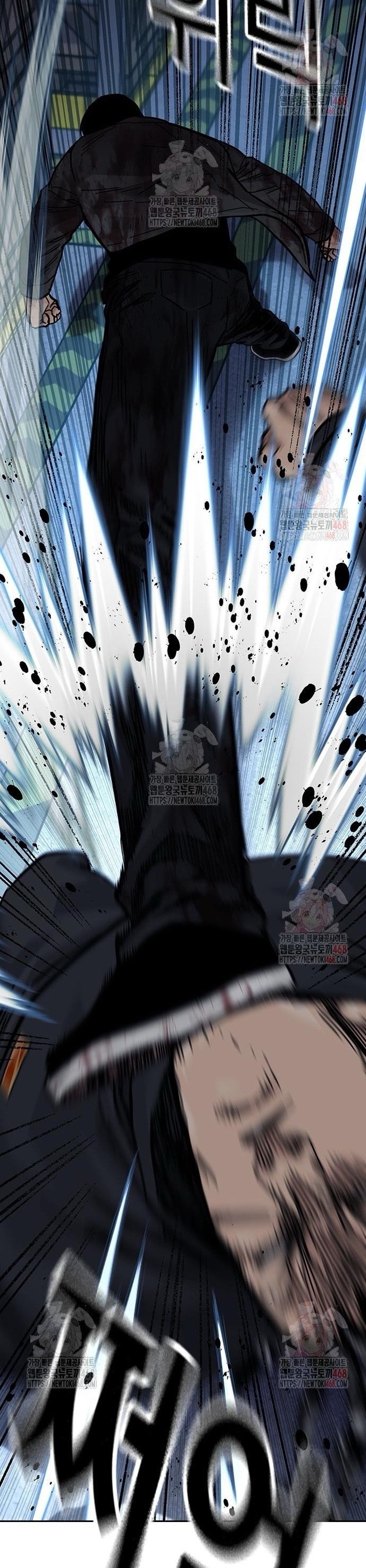 Để Có Thể Sống Sót Chapter 166 - Trang 48