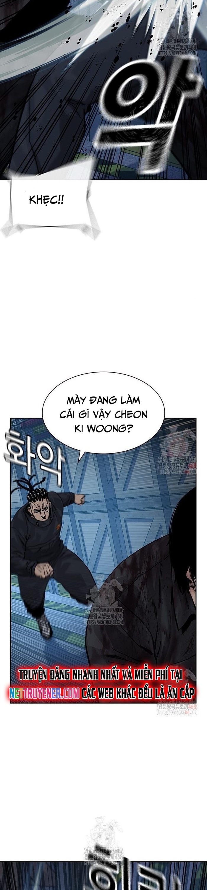 Để Có Thể Sống Sót Chapter 166 - Trang 47