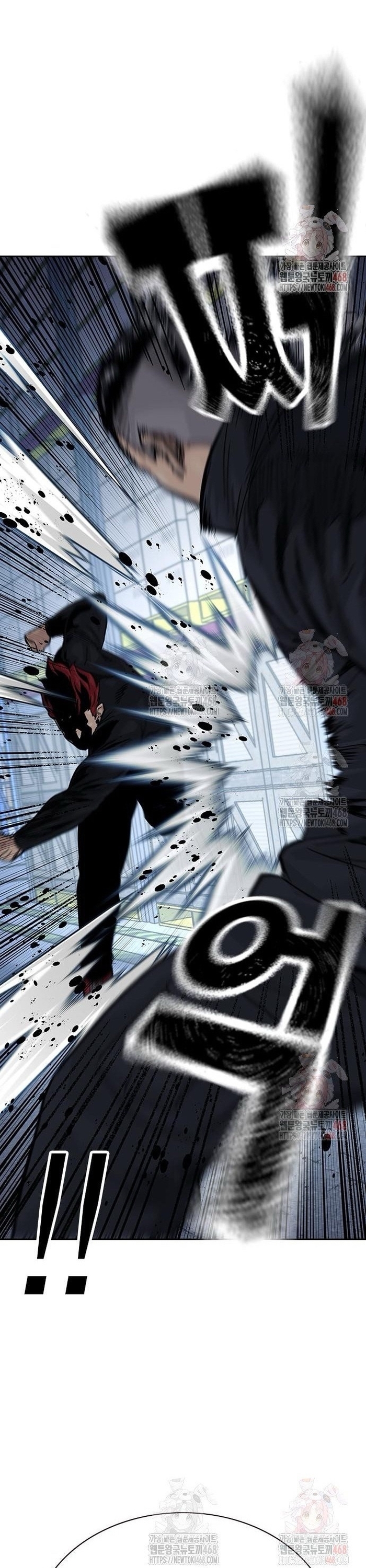 Để Có Thể Sống Sót Chapter 166 - Trang 62