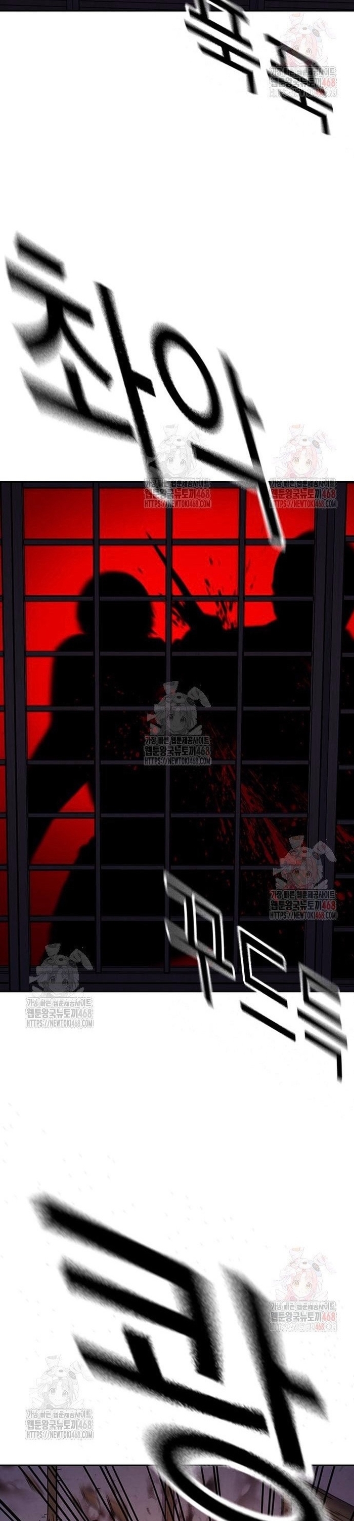 Để Có Thể Sống Sót Chapter 166 - Trang 14