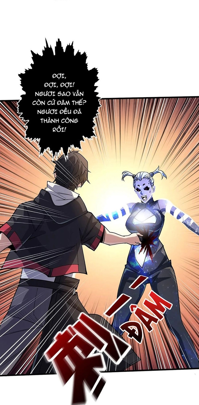 Nhân Vật Phản Diện? Chắc Chắn Không Phải Ta Chapter 56 - Trang 13