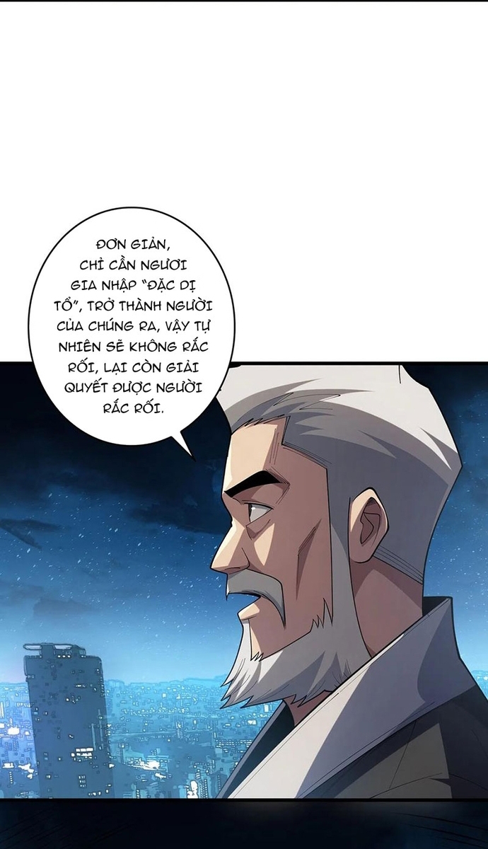 Nhân Vật Phản Diện? Chắc Chắn Không Phải Ta Chapter 56 - Trang 27