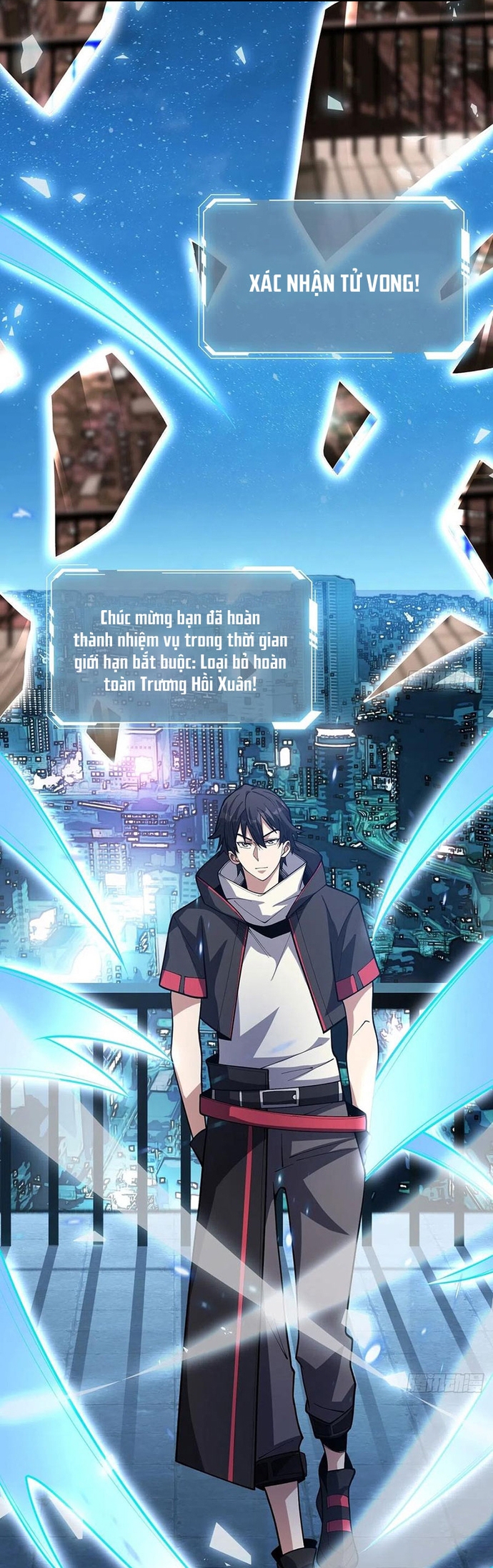 Nhân Vật Phản Diện? Chắc Chắn Không Phải Ta Chapter 56 - Trang 20
