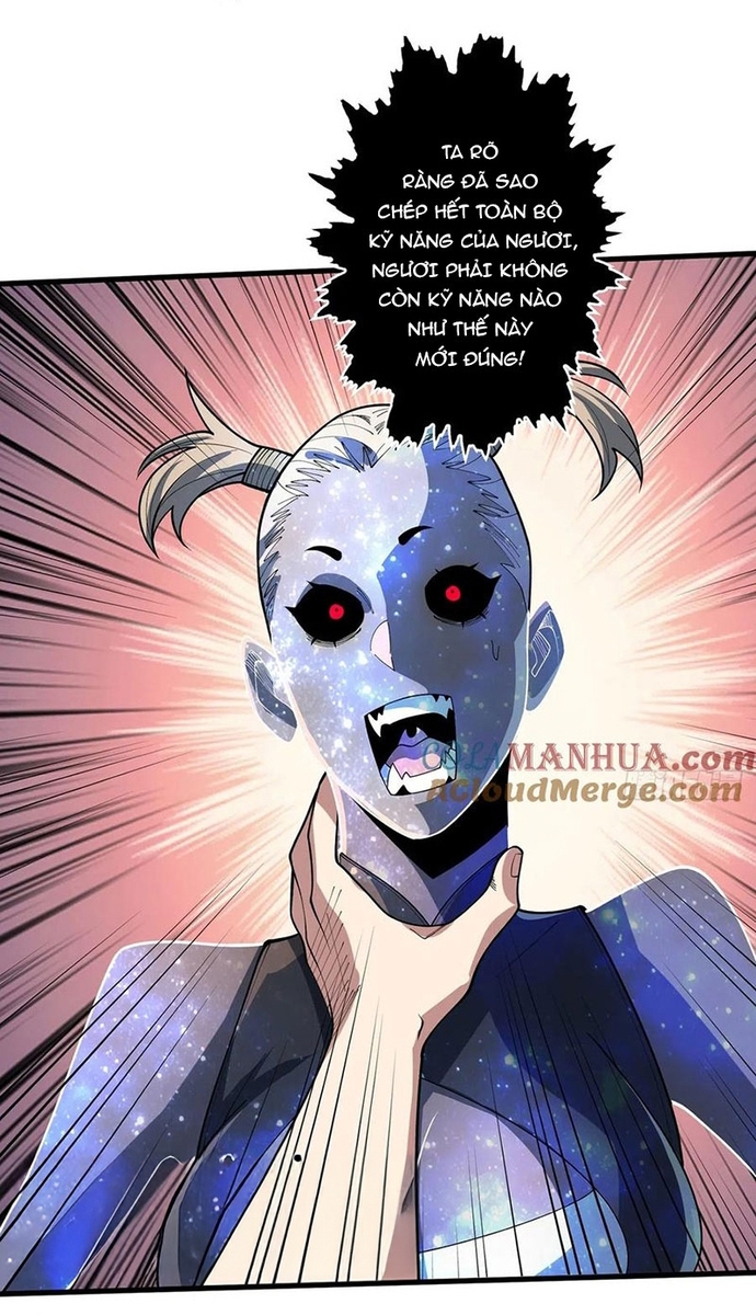 Nhân Vật Phản Diện? Chắc Chắn Không Phải Ta Chapter 56 - Trang 5