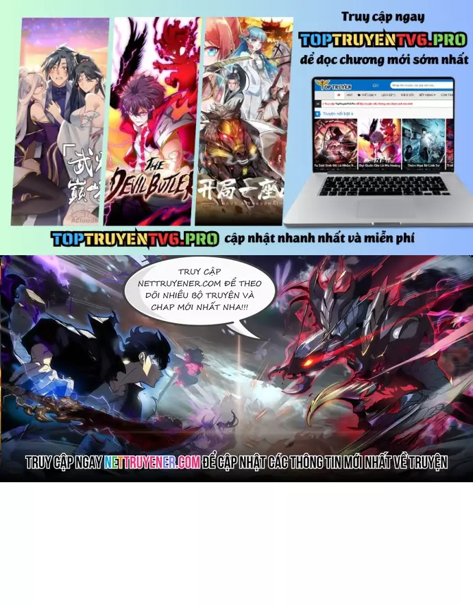 Nhân Vật Phản Diện? Chắc Chắn Không Phải Ta Chapter 56 - Trang 0