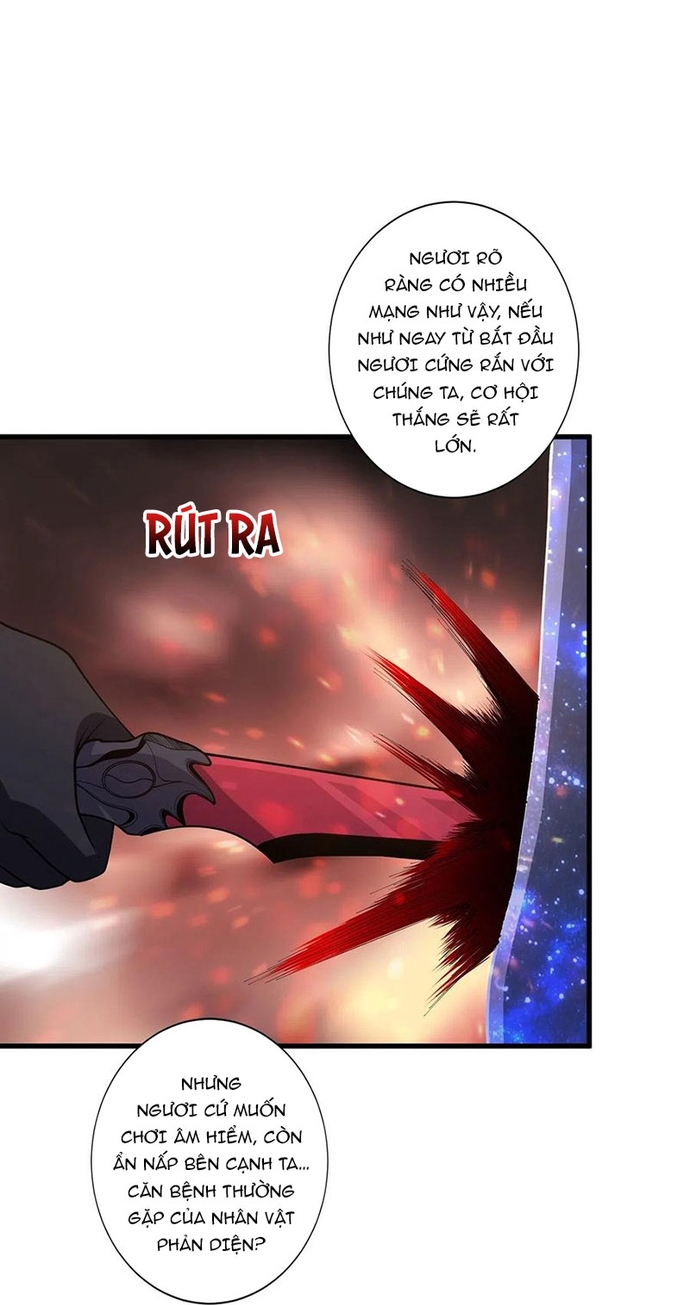 Nhân Vật Phản Diện? Chắc Chắn Không Phải Ta Chapter 56 - Trang 12