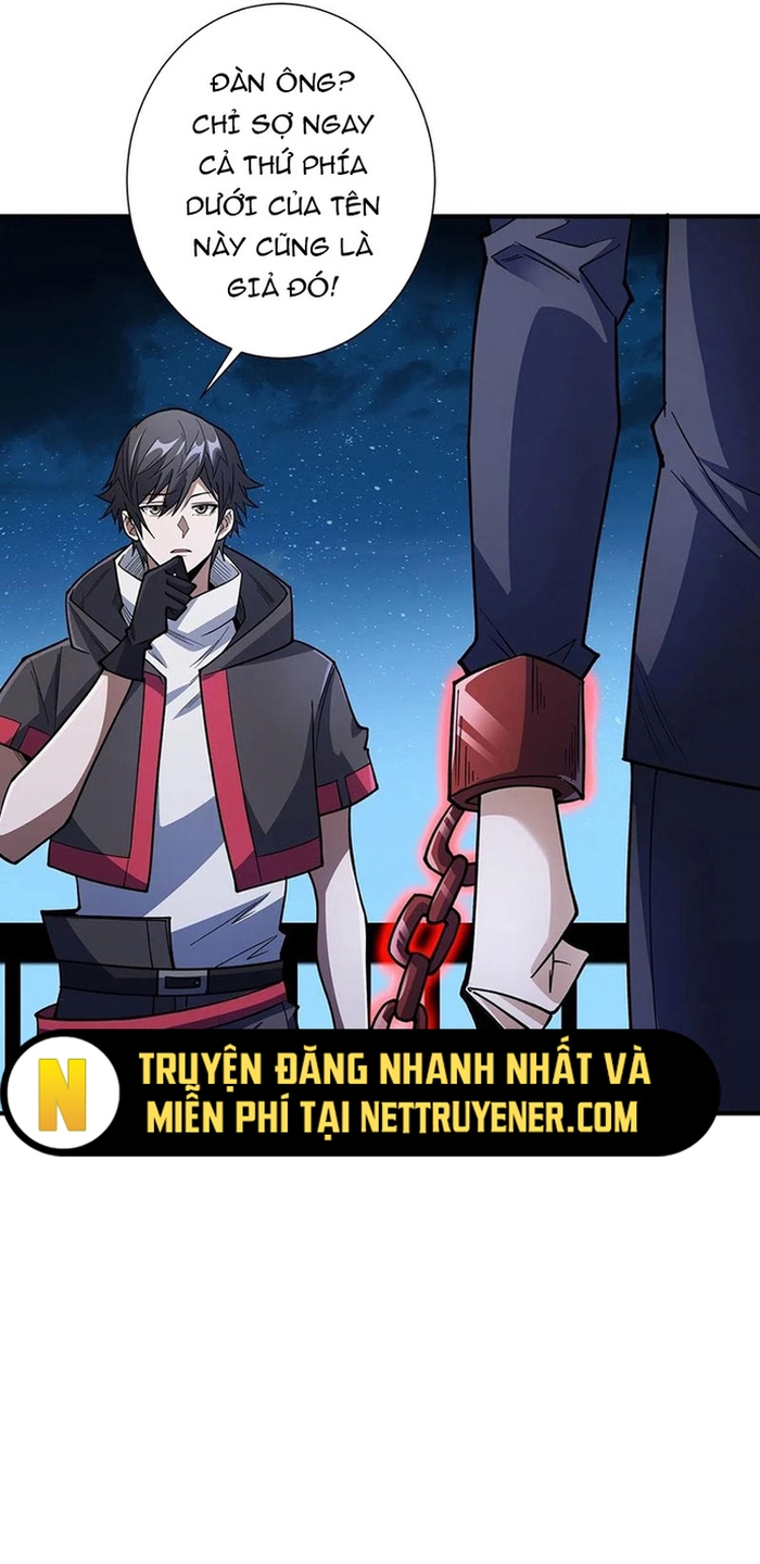 Nhân Vật Phản Diện? Chắc Chắn Không Phải Ta Chapter 55 - Trang 5