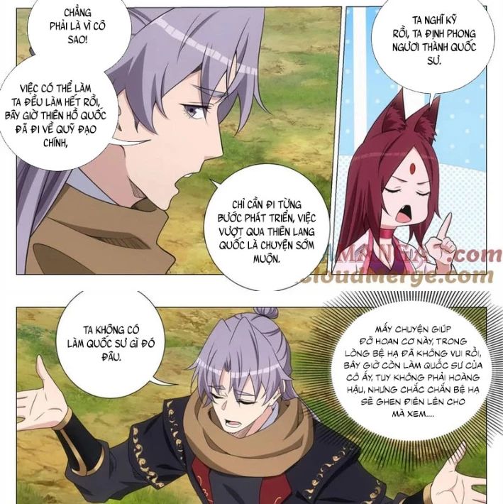 Đại Chu Tiên Lại Chapter 385 - Trang 11