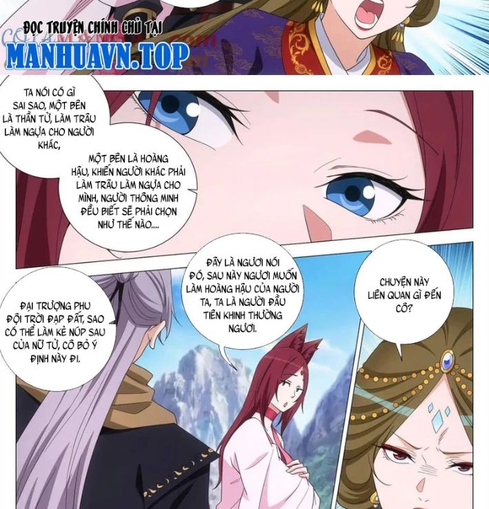 Đại Chu Tiên Lại Chapter 385 - Trang 7
