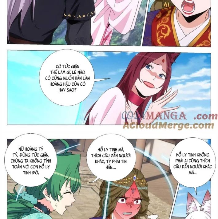 Đại Chu Tiên Lại Chapter 385 - Trang 8