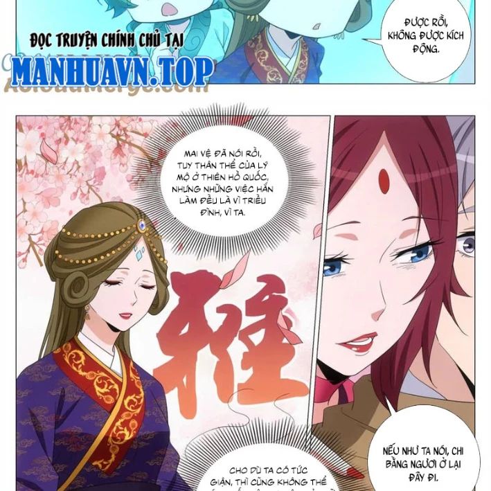 Đại Chu Tiên Lại Chapter 385 - Trang 4