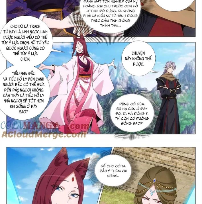 Đại Chu Tiên Lại Chapter 385 - Trang 5