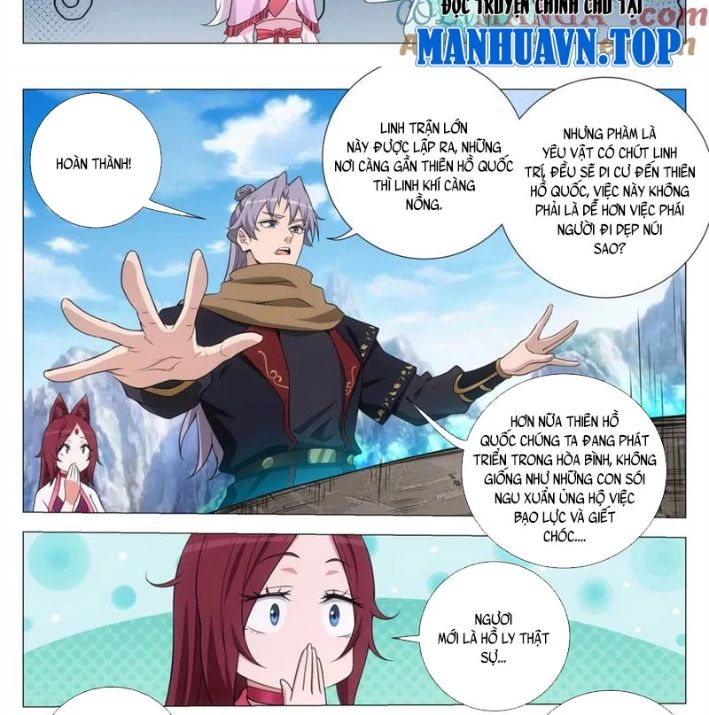 Đại Chu Tiên Lại Chapter 385 - Trang 10