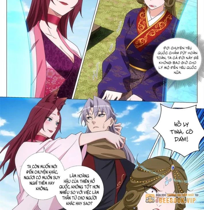 Đại Chu Tiên Lại Chapter 385 - Trang 6