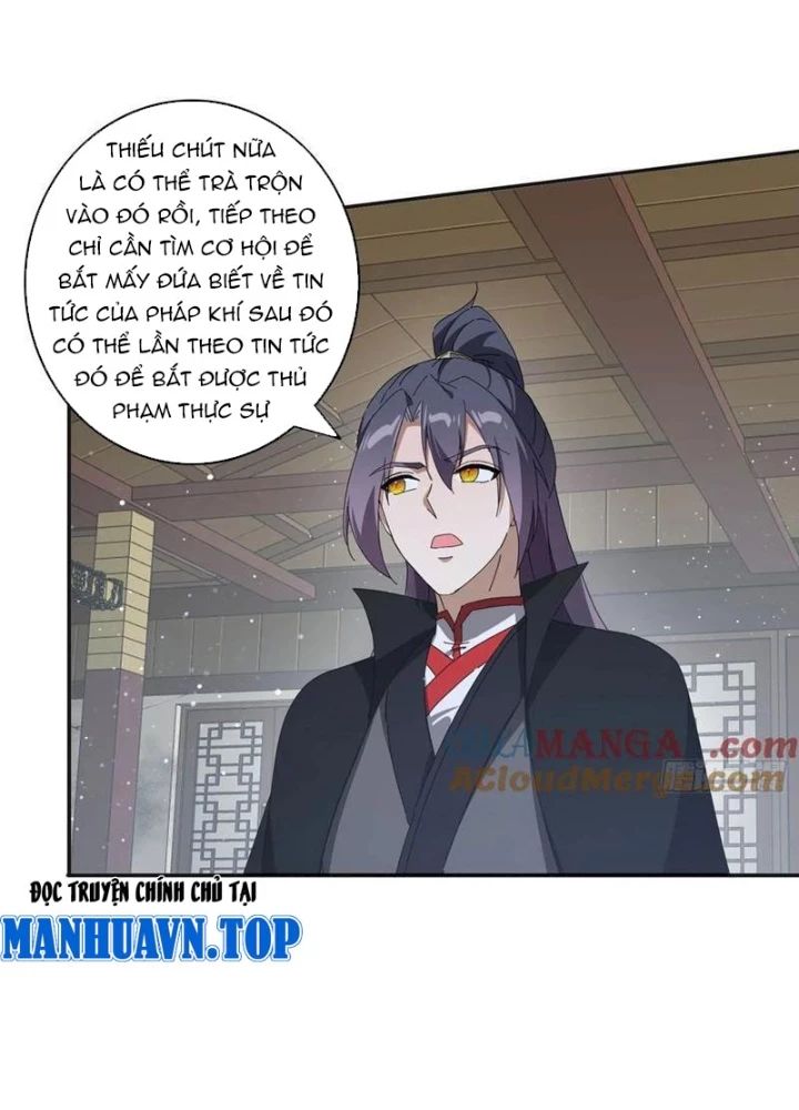 Đánh Dấu Chín Vạn Năm, Tiền Nhiệm Đạo Lữ Muốn Chém Chết Ta Chapter 193 - Trang 29