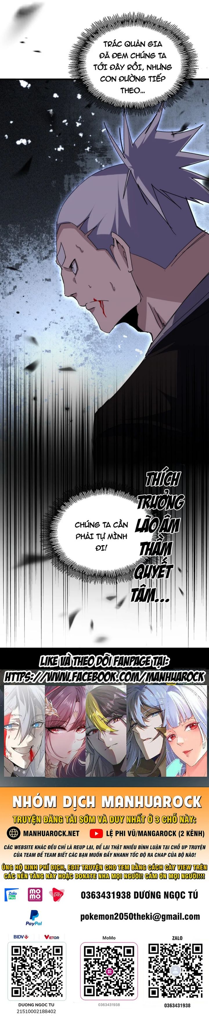 Đại Quản Gia Là Ma Hoàng Chapter 698 - Trang 51