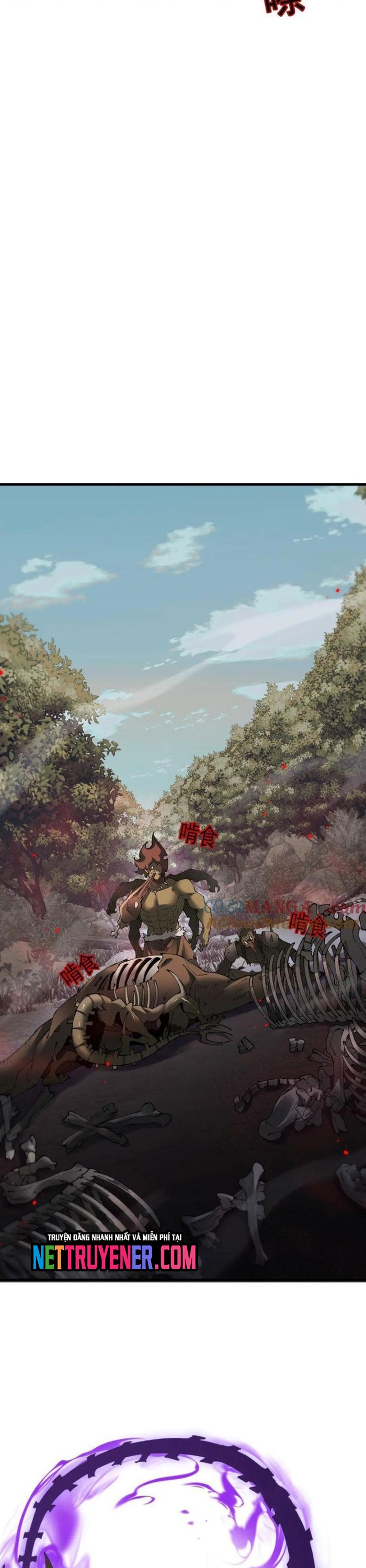 Chuyển Sinh Thành Goblin Chapter 56 - Trang 12