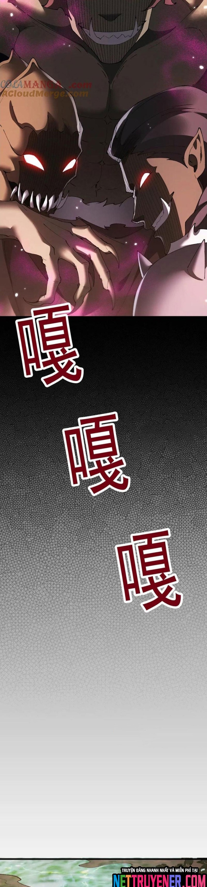 Chuyển Sinh Thành Goblin Chapter 56 - Trang 21
