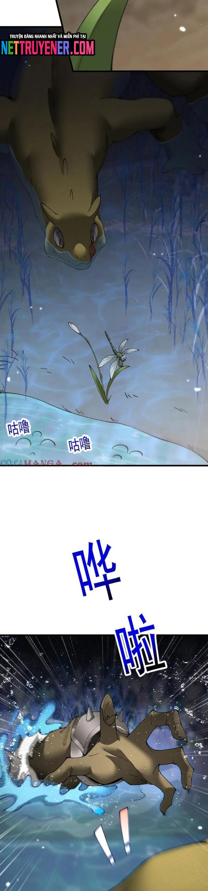 Chuyển Sinh Thành Goblin Chapter 56 - Trang 17