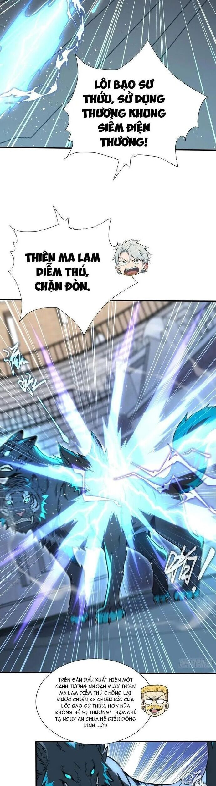 đệ Nhất Ngự Thú Sư Chapter 57 - Trang 15