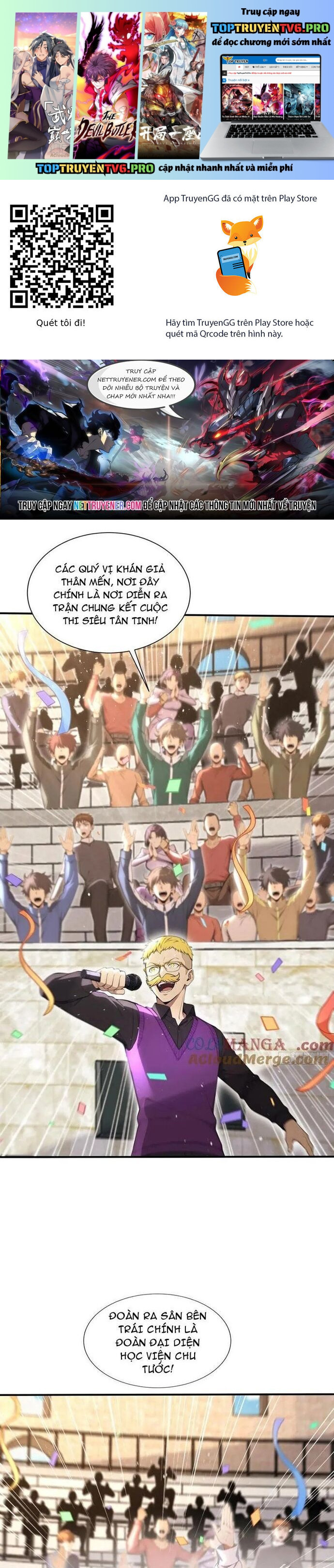 đệ Nhất Ngự Thú Sư Chapter 57 - Trang 0