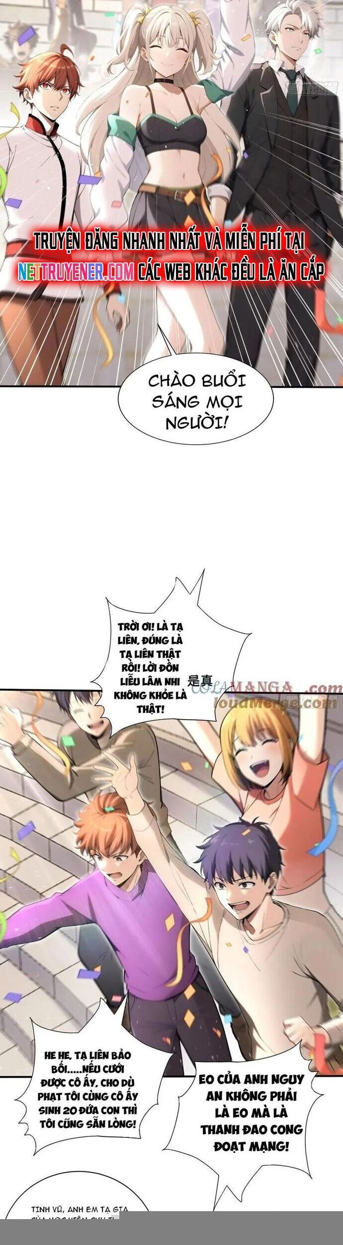 đệ Nhất Ngự Thú Sư Chapter 57 - Trang 1