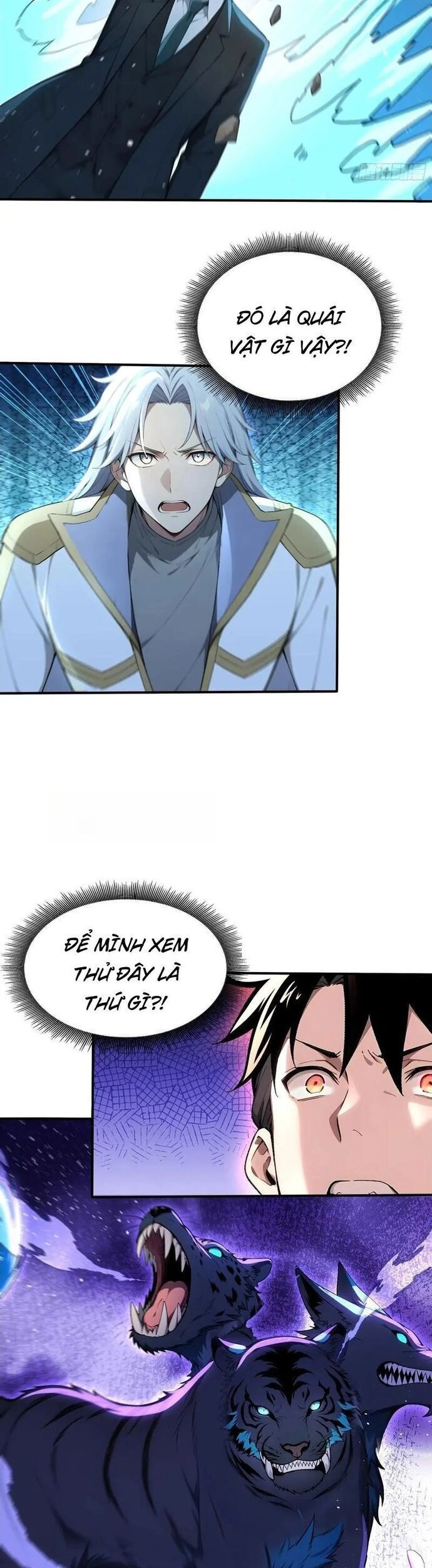 đệ Nhất Ngự Thú Sư Chapter 57 - Trang 12