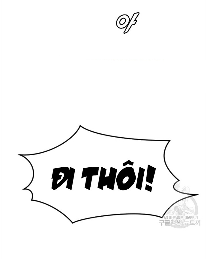 Tôi Nhặt Được Điện Thoại Từ Thế Giới Khác Chapter 150 - Trang 15