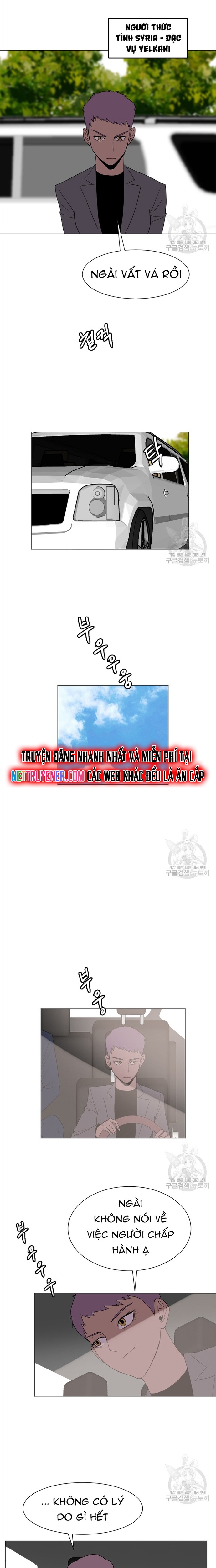 Tôi Nhặt Được Điện Thoại Từ Thế Giới Khác Chapter 148 - Trang 12