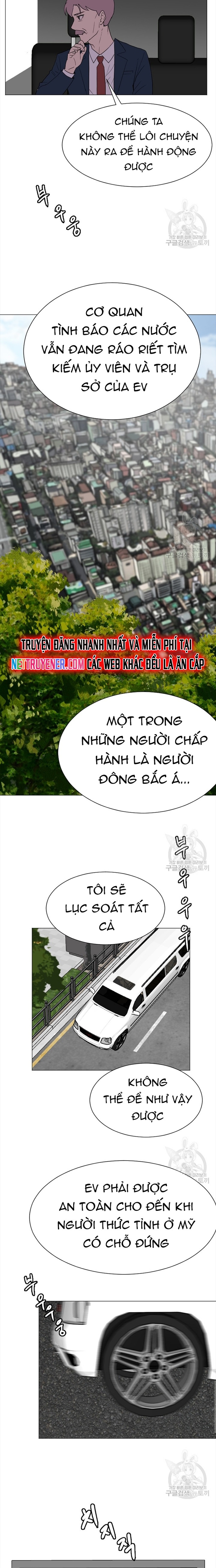 Tôi Nhặt Được Điện Thoại Từ Thế Giới Khác Chapter 148 - Trang 13