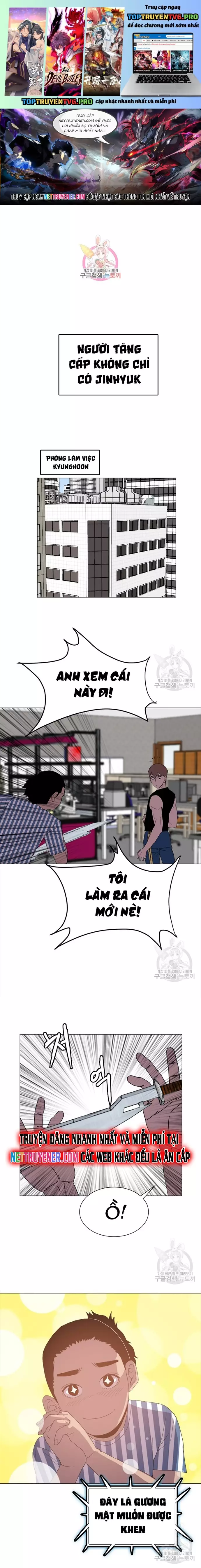 Tôi Nhặt Được Điện Thoại Từ Thế Giới Khác Chapter 148 - Trang 0