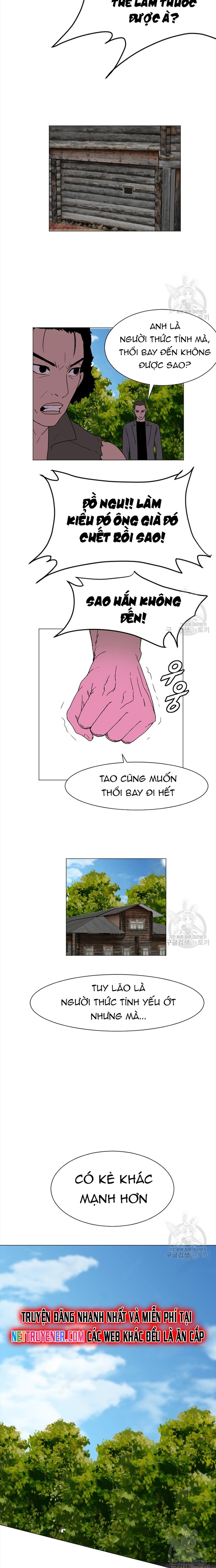 Tôi Nhặt Được Điện Thoại Từ Thế Giới Khác Chapter 149 - Trang 1