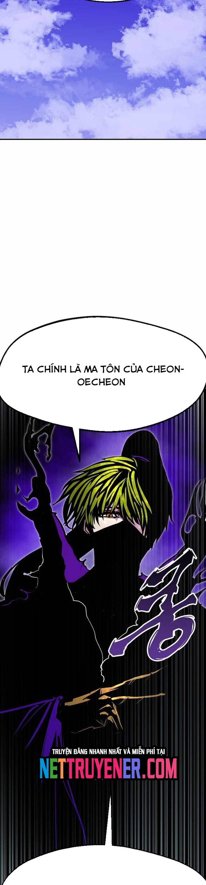 Hồi Quy Trở Lại Thành Kẻ Vô Dụng Chapter 84 - Trang 36
