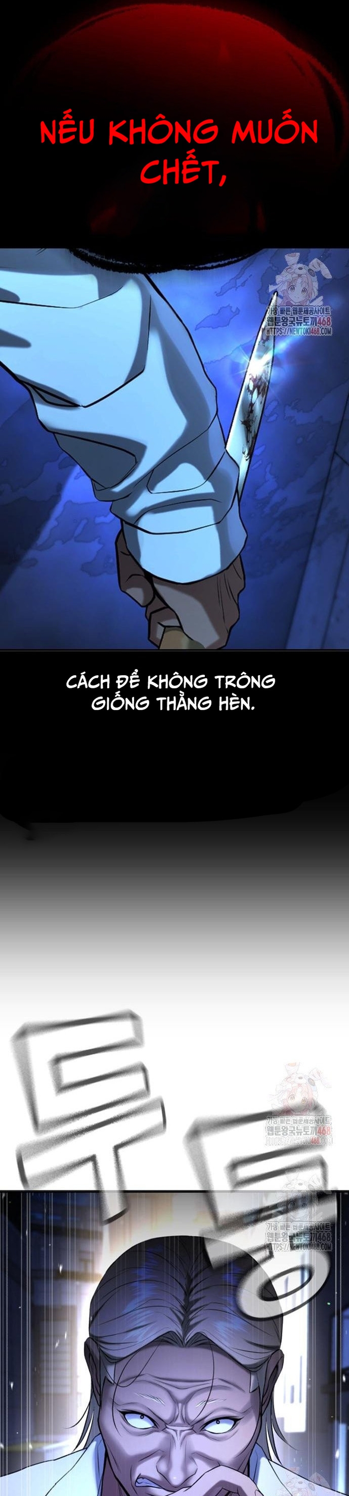 Goo Sera Chapter 29 - Trang 54