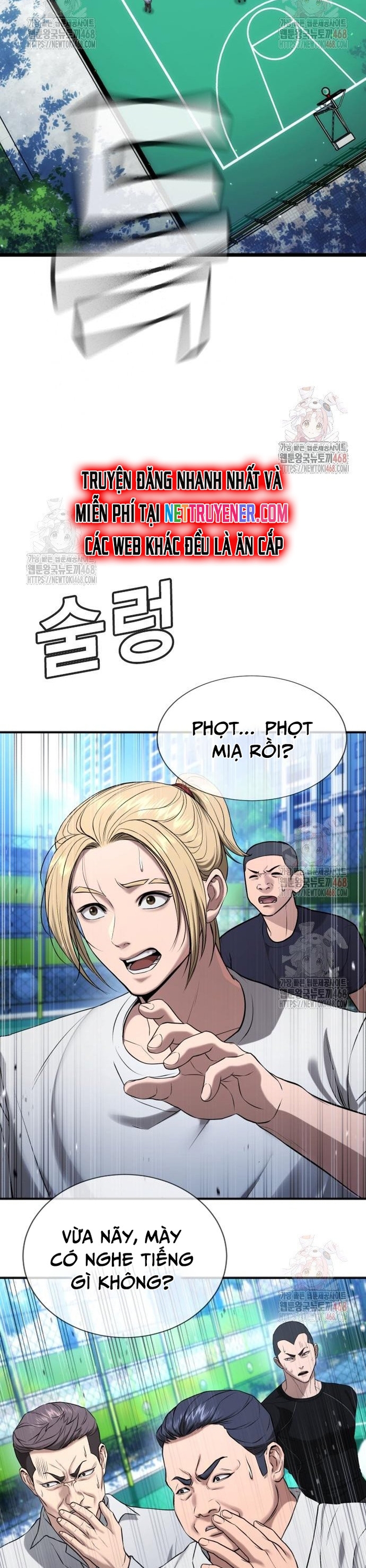 Goo Sera Chapter 29 - Trang 10