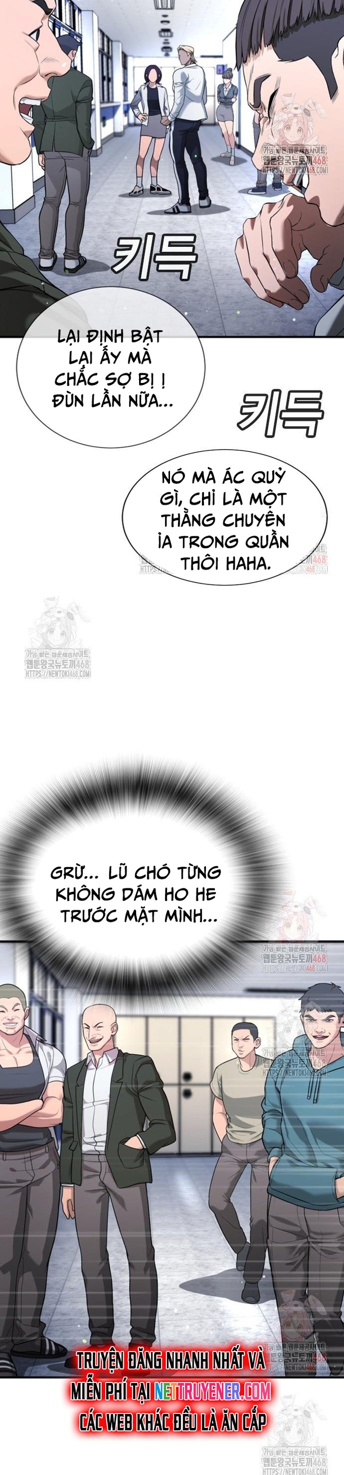 Goo Sera Chapter 29 - Trang 19