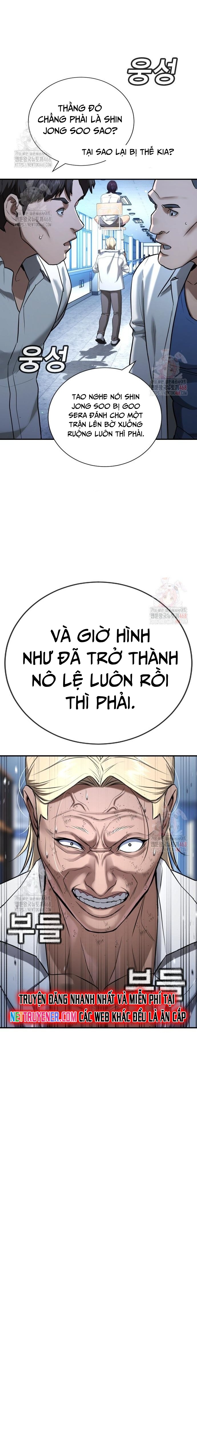 Goo Sera Chapter 28 - Trang 5