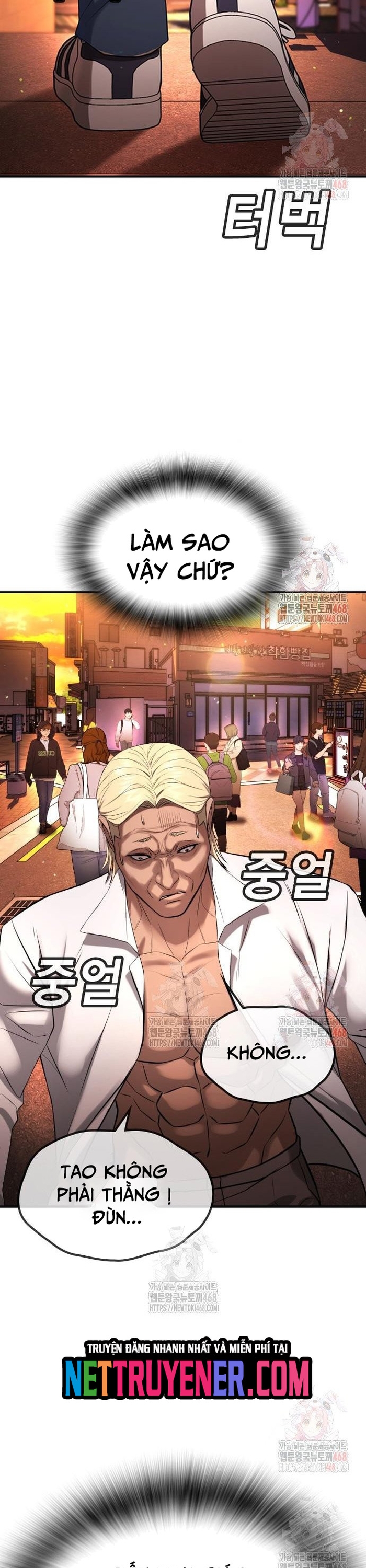 Goo Sera Chapter 29 - Trang 34