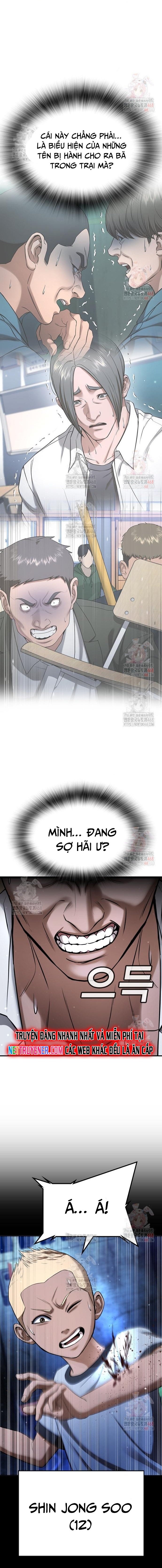 Goo Sera Chapter 28 - Trang 20