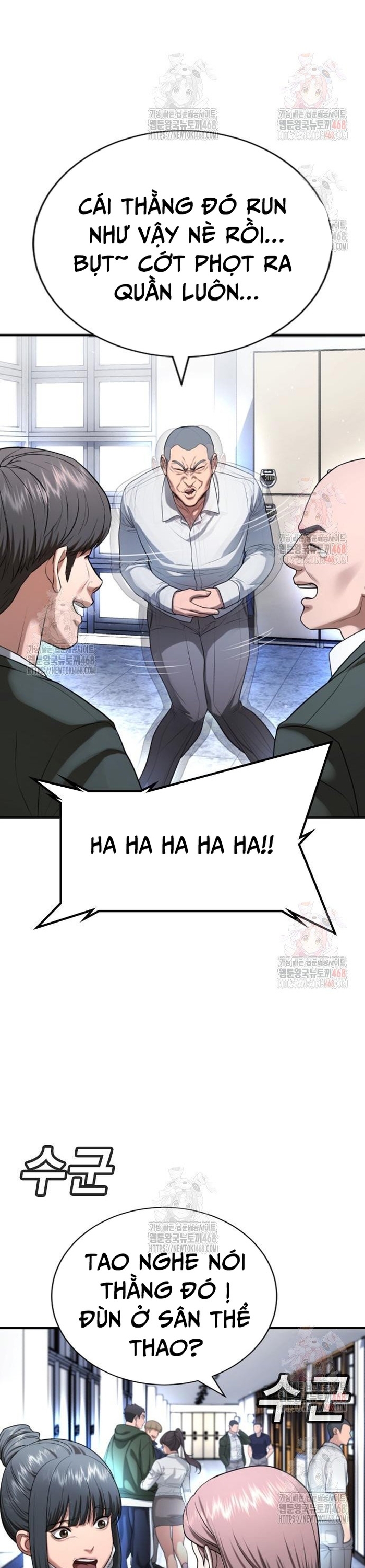 Goo Sera Chapter 29 - Trang 14