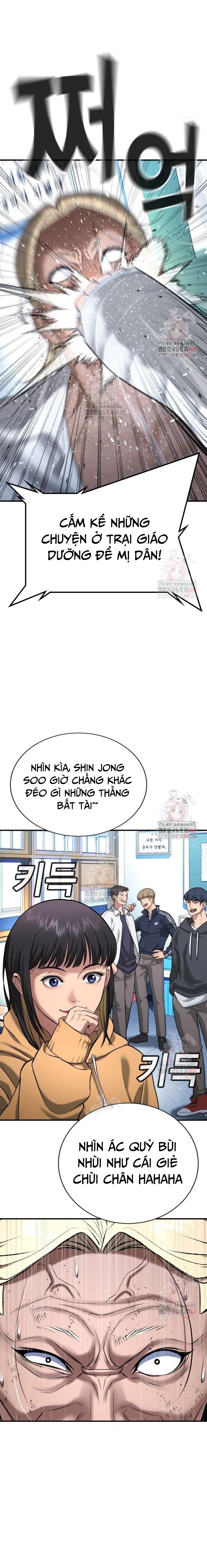 Goo Sera Chapter 28 - Trang 14