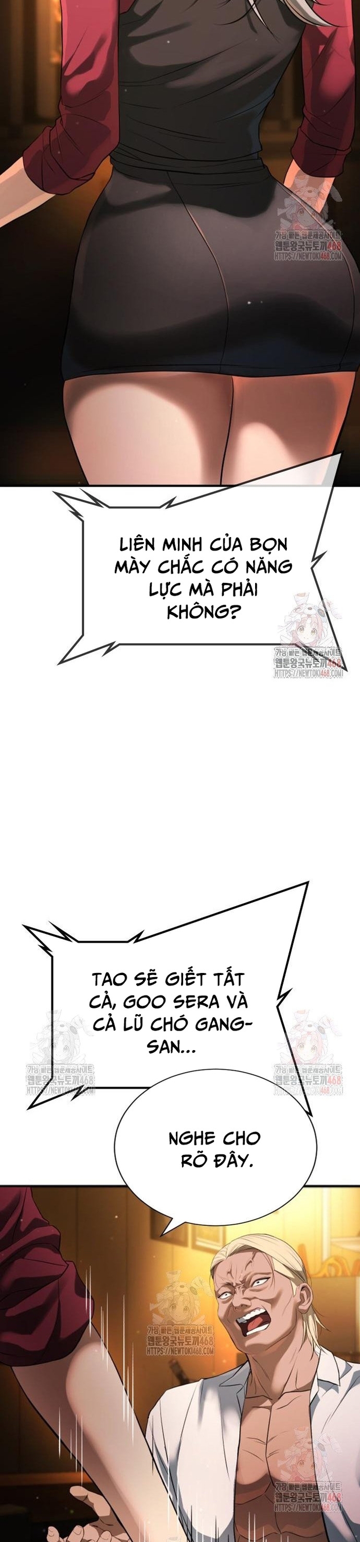 Goo Sera Chapter 29 - Trang 27