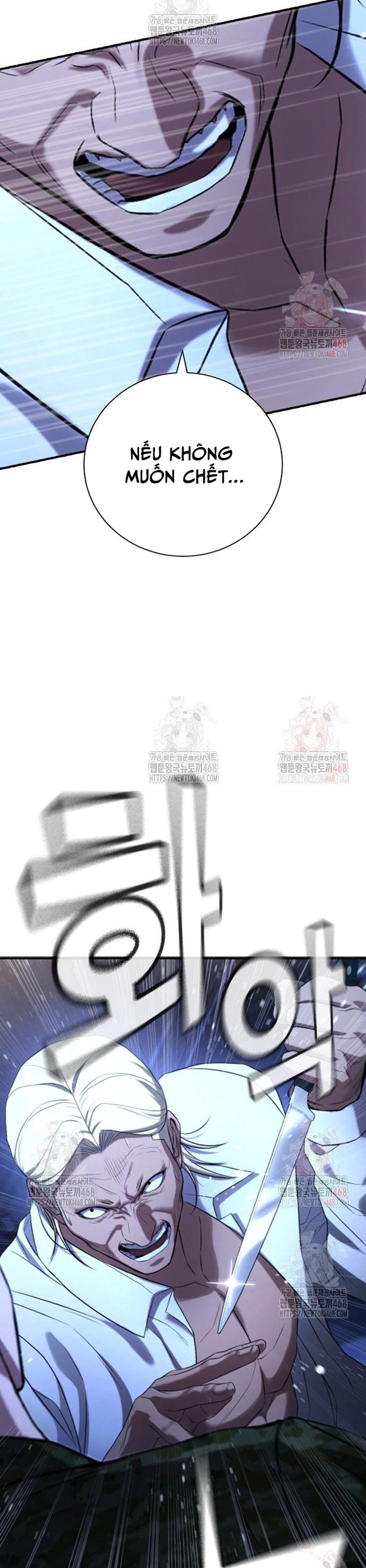 Goo Sera Chapter 29 - Trang 79