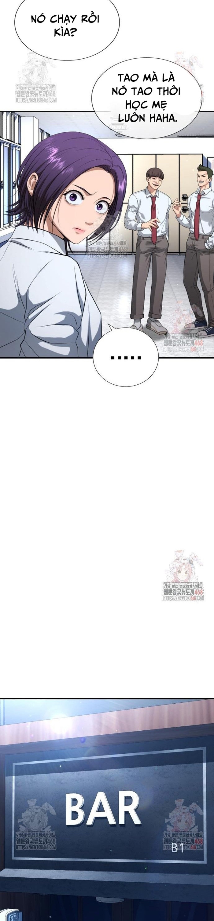 Goo Sera Chapter 29 - Trang 23