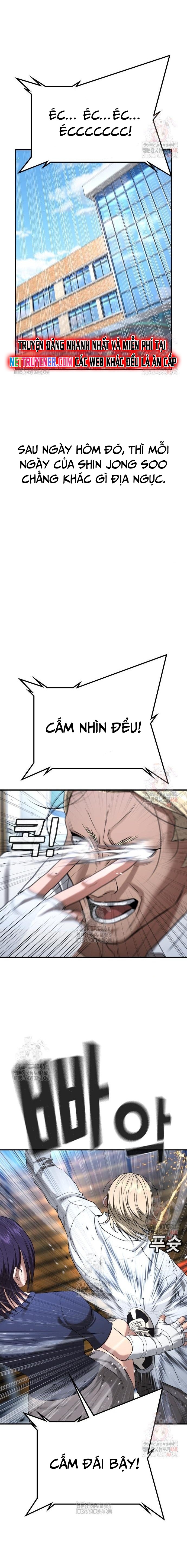 Goo Sera Chapter 28 - Trang 13