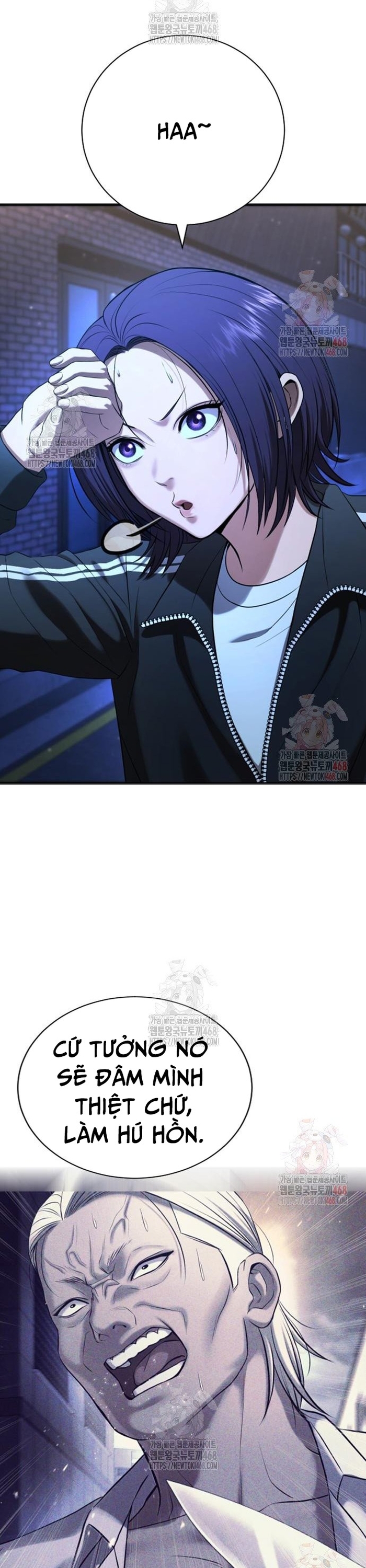 Goo Sera Chapter 29 - Trang 74