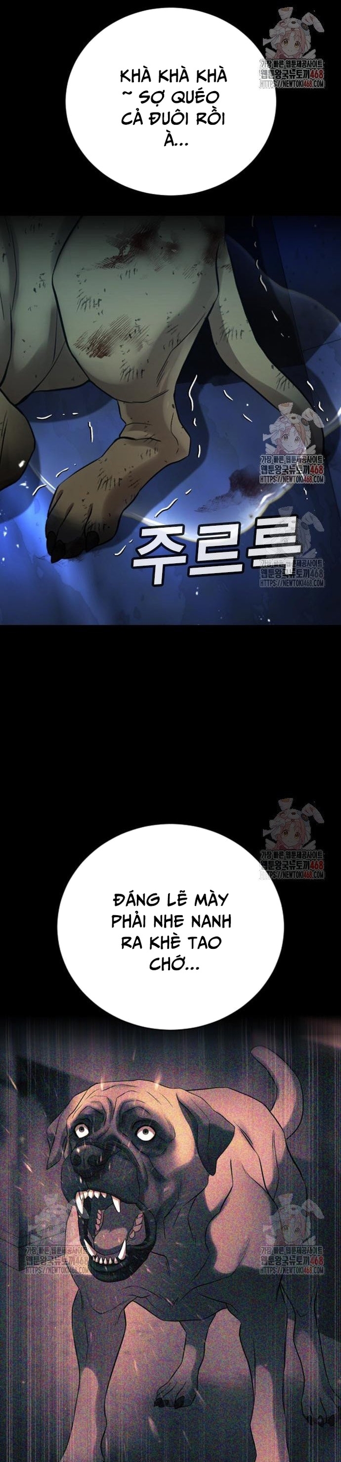 Goo Sera Chapter 29 - Trang 52